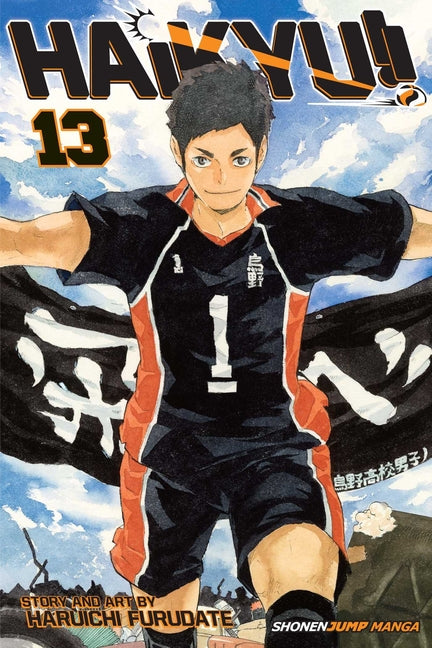 Haikyu!!, Vol. 13 -- Haruichi Furudate, Paperback