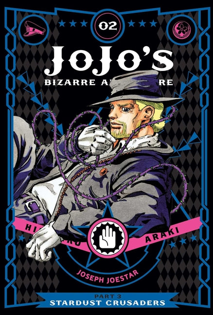 Jojo's Bizarre Adventure: Part 3--Stardust Crusaders, Vol. 2 -- Hirohiko Araki, Hardcover