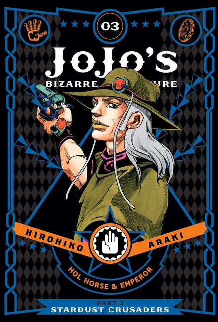 Jojo's Bizarre Adventure: Part 3--Stardust Crusaders, Vol. 3 -- Hirohiko Araki, Hardcover