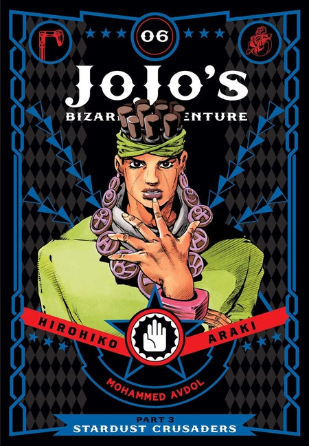 Jojo's Bizarre Adventure: Part 3--Stardust Crusaders, Vol. 6 -- Hirohiko Araki, Hardcover