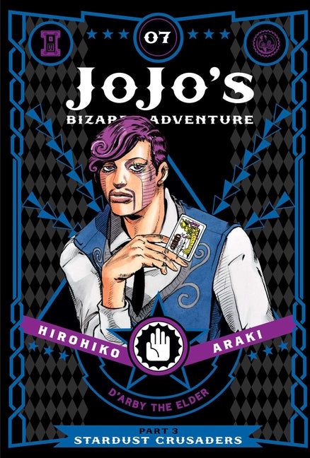 Jojo's Bizarre Adventure: Part 3--Stardust Crusaders, Vol. 7 -- Hirohiko Araki, Hardcover