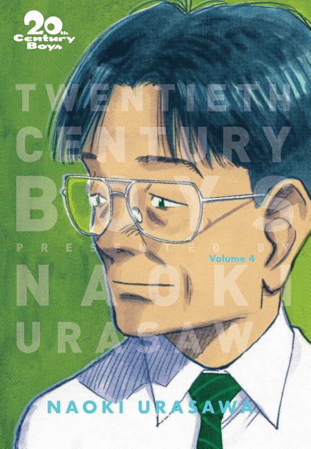 20th Century Boys: The Perfect Edition, Vol. 4 -- Naoki Urasawa, Paperback