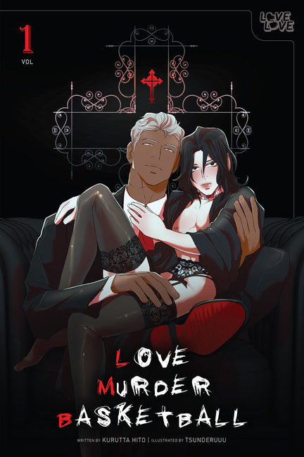 Love Murder Basketball, Volume 1 -- Kurutta Hito, Paperback