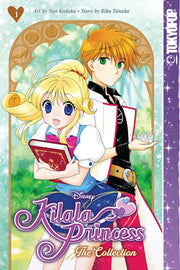 Disney Manga: Kilala Princess - The Collection, Book One: Volume 1 by Kodaka, Nao