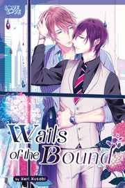 Wails of the Bound: Volume 1 by Keri Kusabi