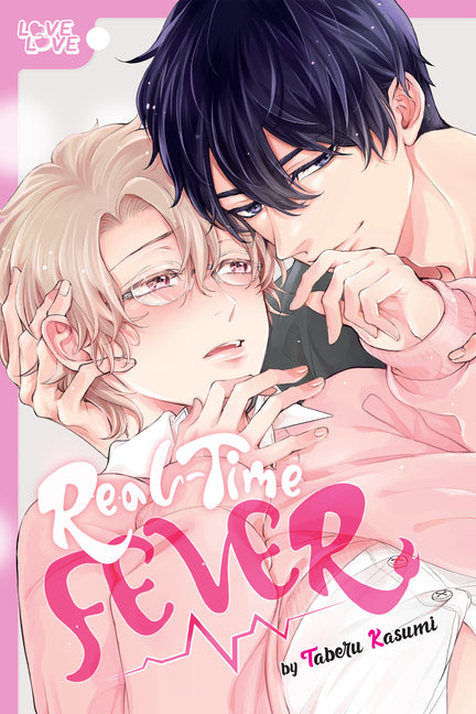 Real-Time Fever -- Taberu Kasumi, Paperback