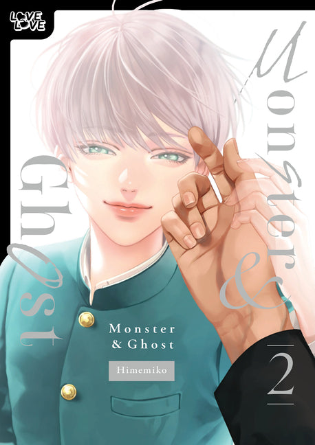 Monster and Ghost, Volume 2 -- Himemiko, Paperback