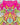 The Tula Pink Coloring Book by Pink, Tula