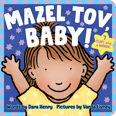 Mazel Tov, Baby! by Henry, Dara
