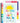 Happy Place Teacher Planner by Carson Dellosa Education