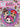 L.O.L. Surprise!: Ultimate Sticker and Activity Book by Mga Entertainment Inc