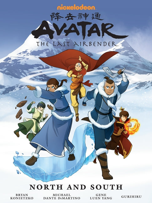 Avatar: The Last Airbender--North and South Library Edition -- Gene Luen Yang, Hardcover