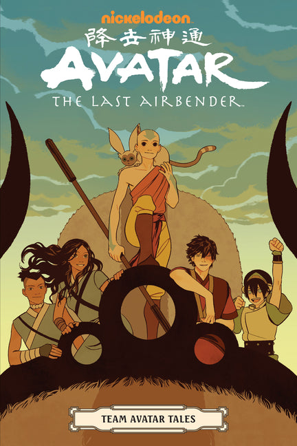 Avatar: The Last Airbender - Team Avatar Tales -- Gene Luen Yang, Paperback