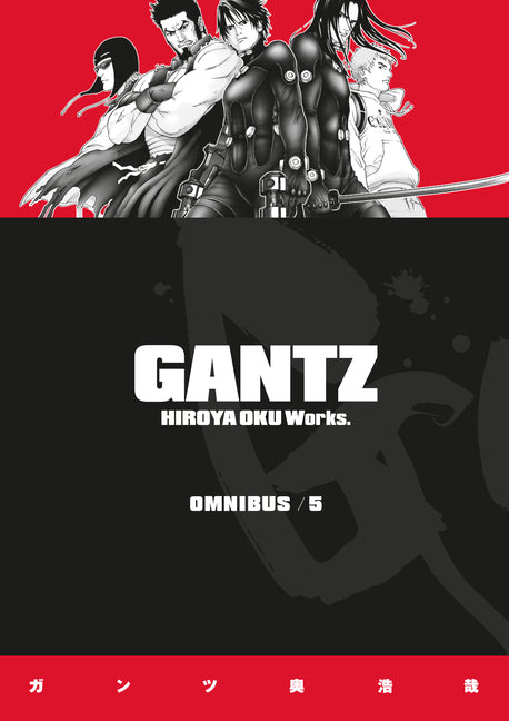Gantz Omnibus Volume 5 -- Hiroya Oku, Paperback