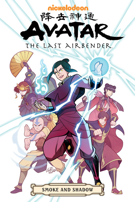 Avatar: The Last Airbender--Smoke and Shadow Omnibus -- Gene Luen Yang, Paperback