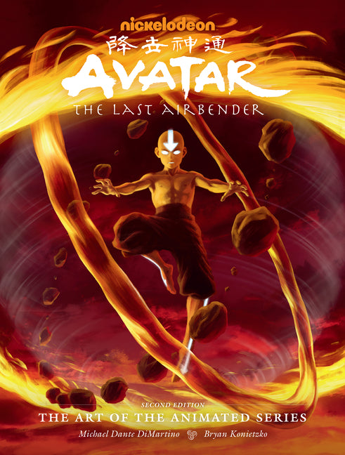 Avatar: The Last Airbender the Art of the Animated Series (Second Edition) -- Michael Dante DiMartino, Hardcover