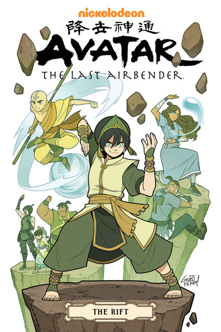 Avatar: The Last Airbender--The Rift Omnibus -- Gene Luen Yang, Paperback
