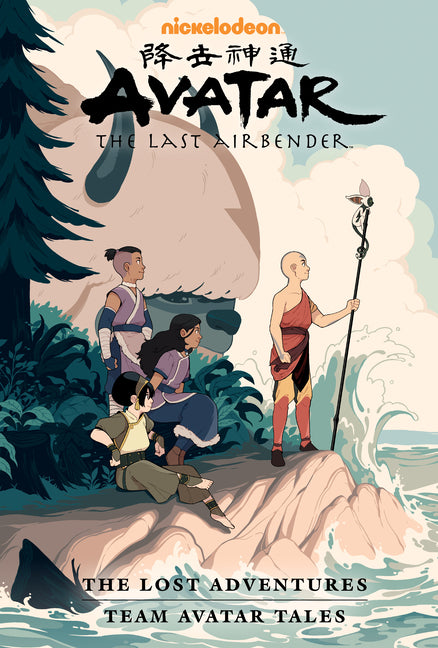 Avatar: The Last Airbender--The Lost Adventures and Team Avatar Tales Library Edition -- Gene Luen Yang, Hardcover