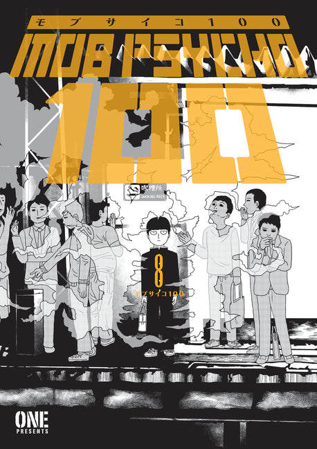 Mob Psycho 100 Volume 8 -- One, Paperback