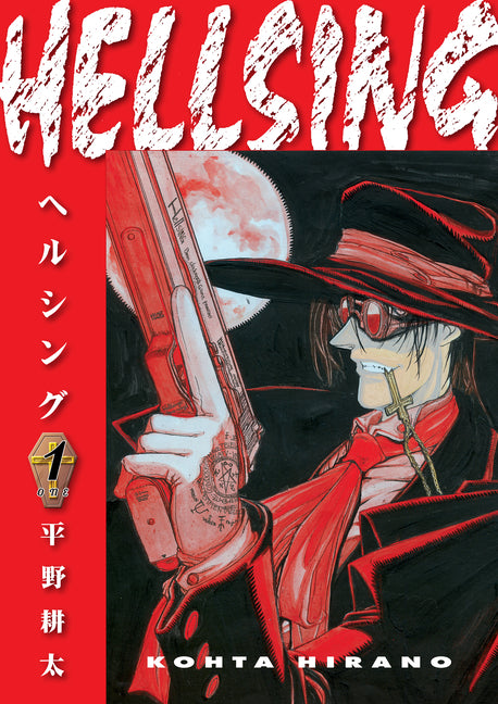 Hellsing Volume 1 (Second Edition) -- Kohta Hirano, Paperback