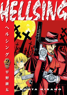 Hellsing Volume 2 (Second Edition) -- Kohta Hirano, Paperback