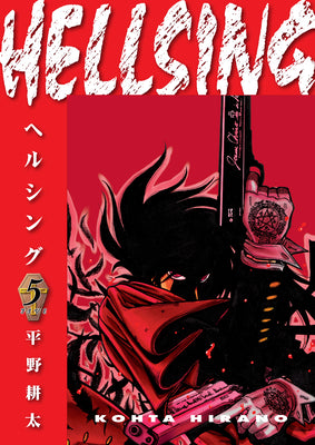 Hellsing Volume 5 (Second Edition) -- Kohta Hirano, Paperback