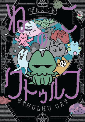 Cthulhu Cat -- Pandania, Paperback