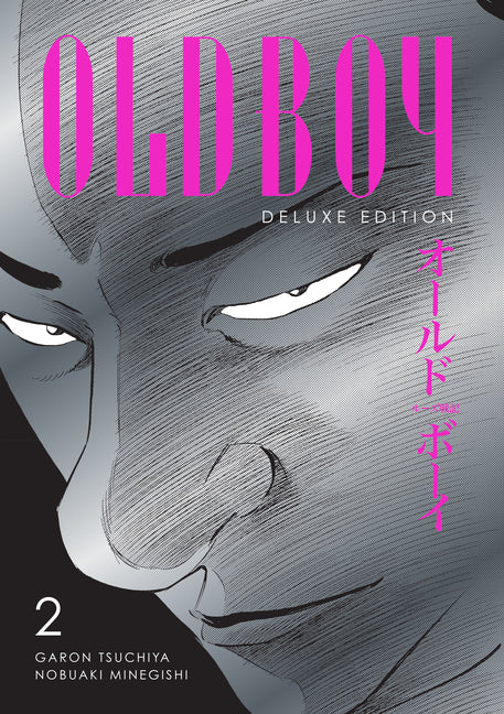 Oldboy Deluxe Edition: Book Two -- Garon Tsuchiya, Hardcover