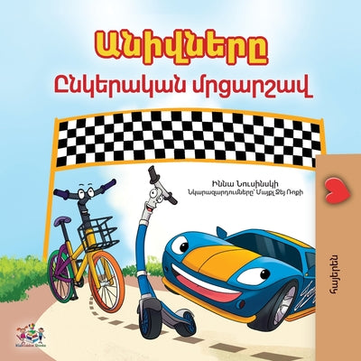 The Wheels- The Friendship Race (Armenian children's book) by Books, Kidkiddos