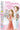 Katie Cupcakes and Wedding Bells: Volume 33 by Simon, Coco