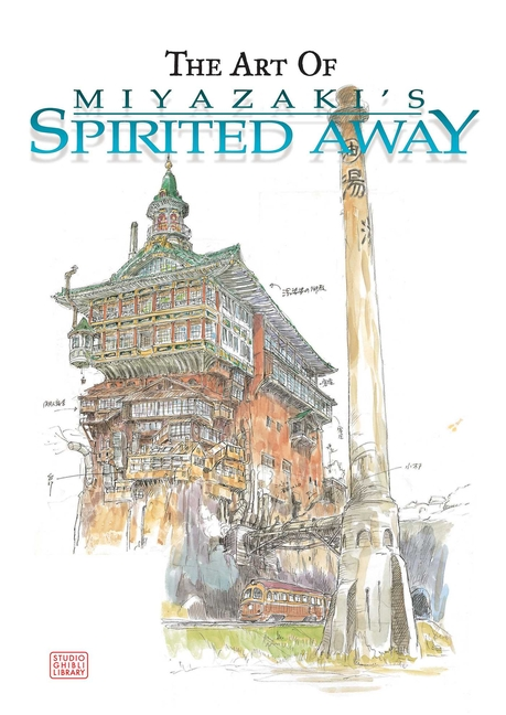 Art of Spirited Away -- Hayao Miyazaki, Hardcover