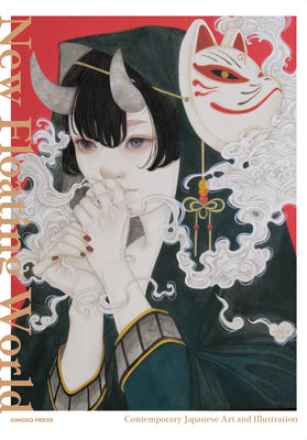 New Floating World: Contemporary Japanese Illustration -- Sandu Publishing, Hardcover