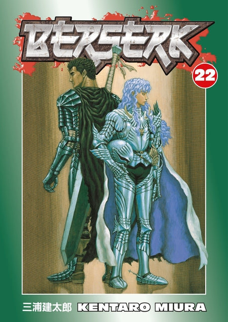 Berserk: Volume 22 -- Kentaro Miura, Paperback