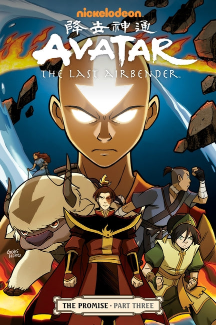 Avatar: The Last Airbender - The Promise Part 3 -- Gene Luen Yang, Paperback