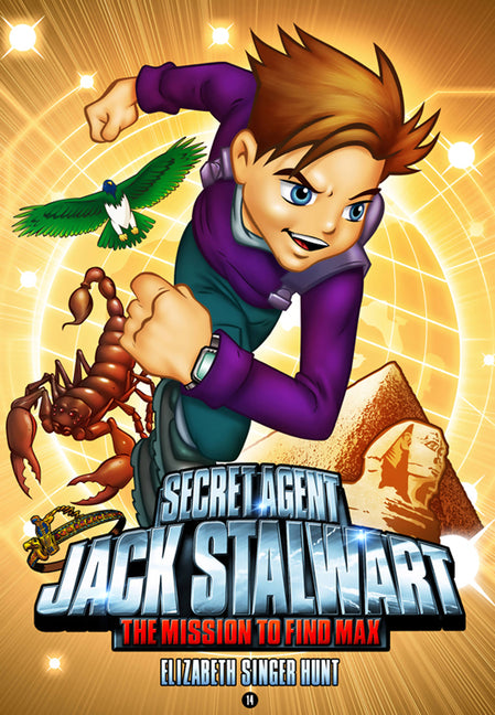 The Mission to Find Max: Egypt by Hunt, Elizabeth Singer