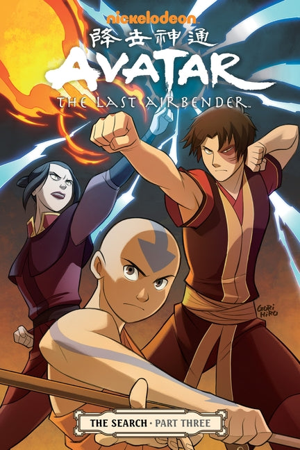 Avatar: The Last Airbender - The Search Part 3 -- Gene Luen Yang, Paperback