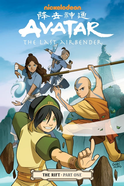 The Rift, Part 1 -- Gene Luen Yang, Paperback