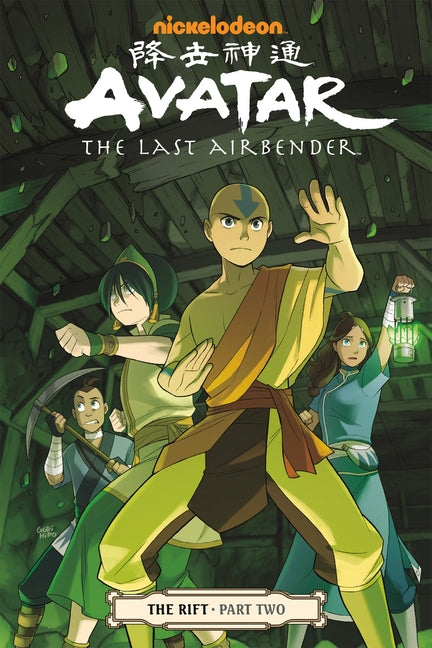 The Rift, Part 2 -- Gene Luen Yang, Paperback