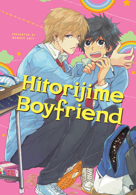 Hitorijime Boyfriend (Hitorijime My Hero) by Arii, Memeco