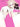The Pink Album by L, Shindo