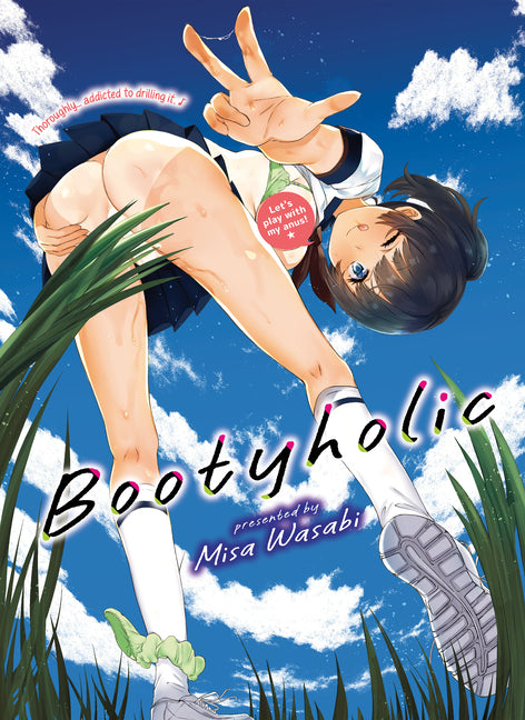 Bootyholic -- Misa Wasabi, Paperback