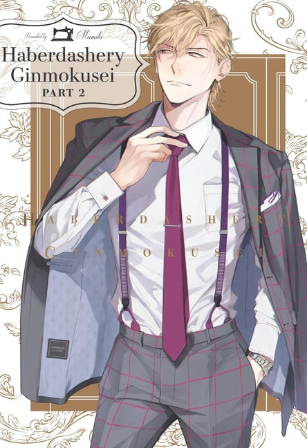 Haberdashery Ginmokusei, Part 2 -- Mamita, Paperback