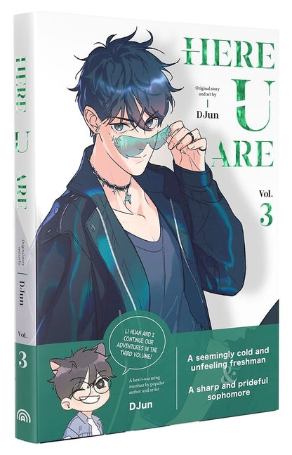 Here U Are Vol.3 -- Djun, Hardcover