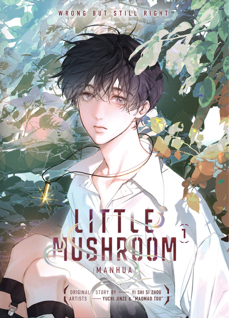 Little Mushroom Manhua Vol.1 -- Yi Shi Si Zhou, Hardcover