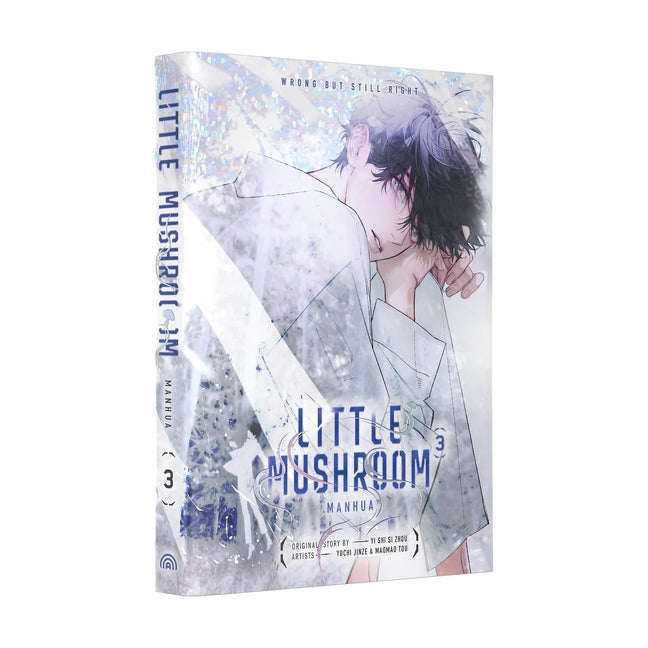 Little Mushroom Manhua Vol.3 -- Yi Shi Si Zhou, Hardcover