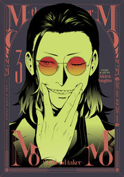 Momo -The Blood Taker- Vol. 3 by Sugito, Akira