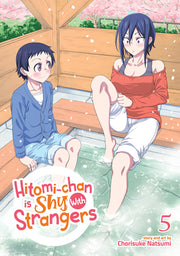 Hitomi-Chan Is Shy with Strangers Vol. 5 by Natsumi, Chorisuke