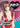 Ero Ninja Scrolls Vol. 4 by Haruki