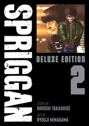 Spriggan: Deluxe Edition 2 by Takashige, Hiroshi