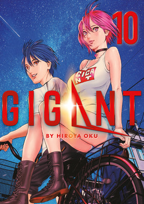 Gigant Vol. 10 -- Hiroya Oku, Paperback